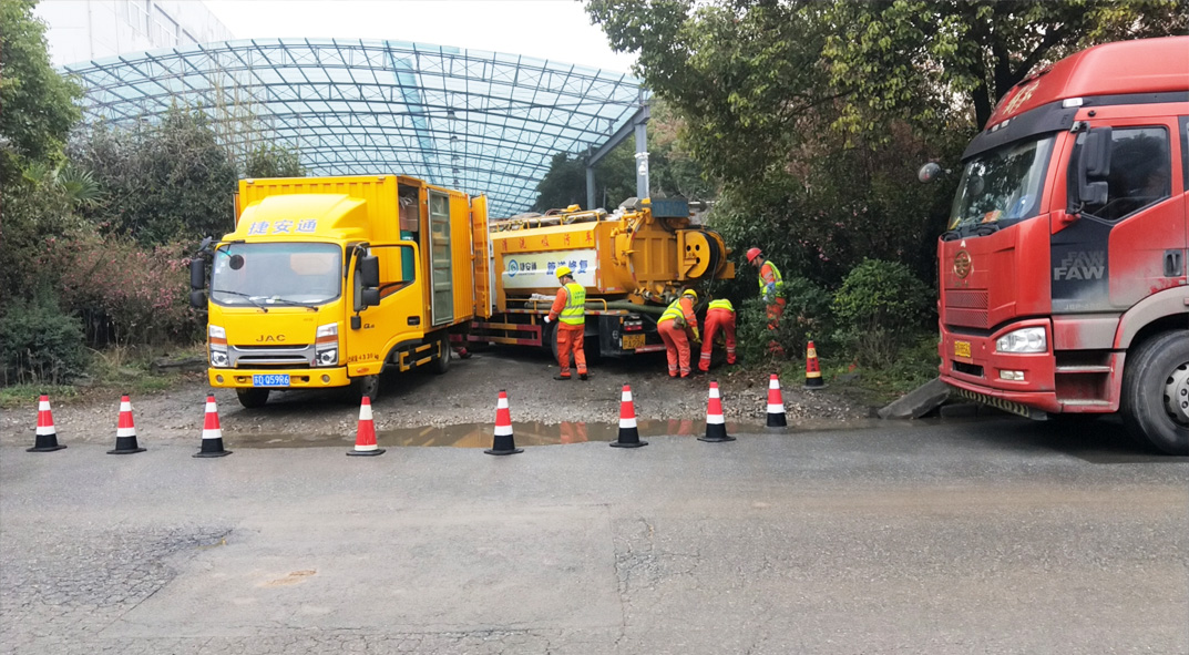 黎母山镇成区雨污水管网“四位一体”检测疏通项目